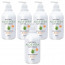 아요델 내추럴 알로에베라 선크림 SPF50+ PA+++, 500ml, 5개